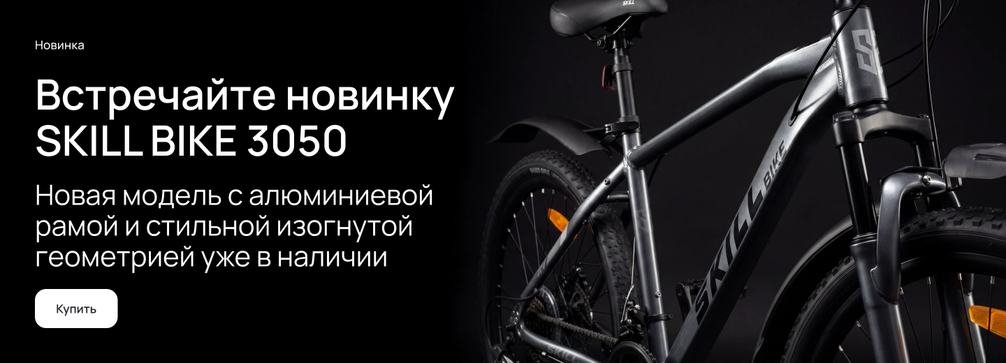 Доставка ЯМ
